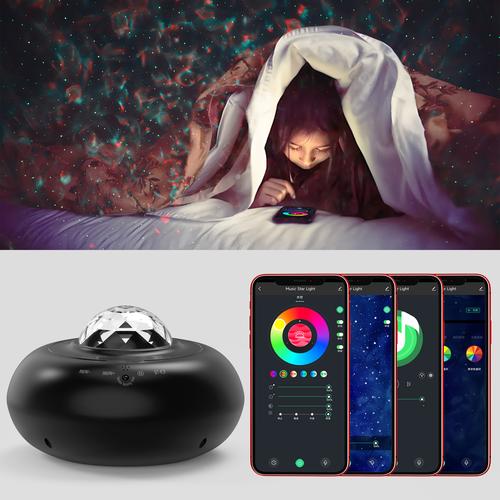 space circle music starry sky projection light white(smart versi